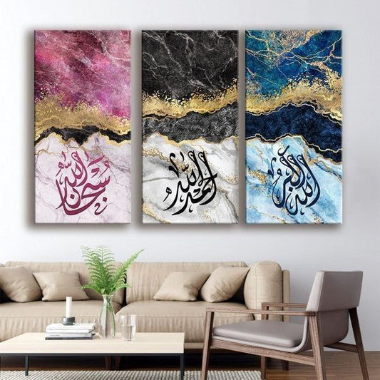 3 Pcs Wooden Sticky Tile Wall Frame Set 8x16 Inch Decorative Wall Art Panels